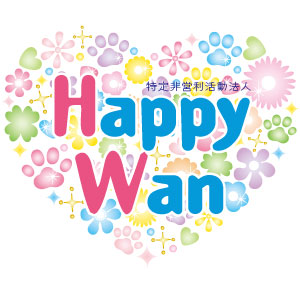 HappyWan