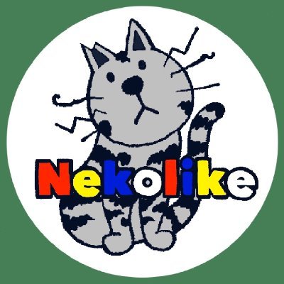 ねこらいくnenet