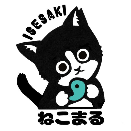 NPO法人いせさき地域ねこ連絡会ねこまる